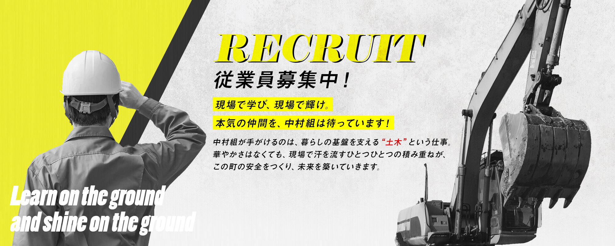 secondmain_bg